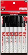 Teranishi Magic Ink Permanent Pen No.500 Fine Writing Medium Black 6 M500-T1-6P