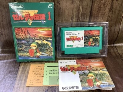 【レア】日本の伝説 全巻 セット 1〜50 初版 s-l400.jpg