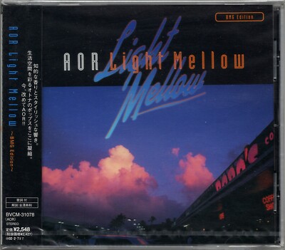 CD Light Mellow: AOR-Groovin' & Breezin' AOR Light Mellow - Cool