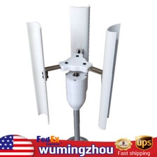 12V Vertical Wind Turbine Generator 3 Blades Charger Windmill Power Teach Mode