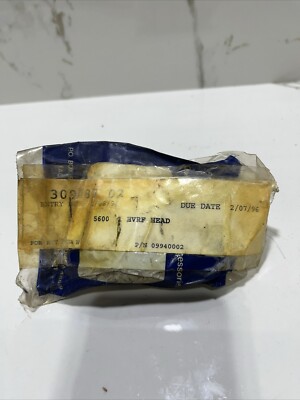 PHD 5600 HVRF HEAD LOT OF 2