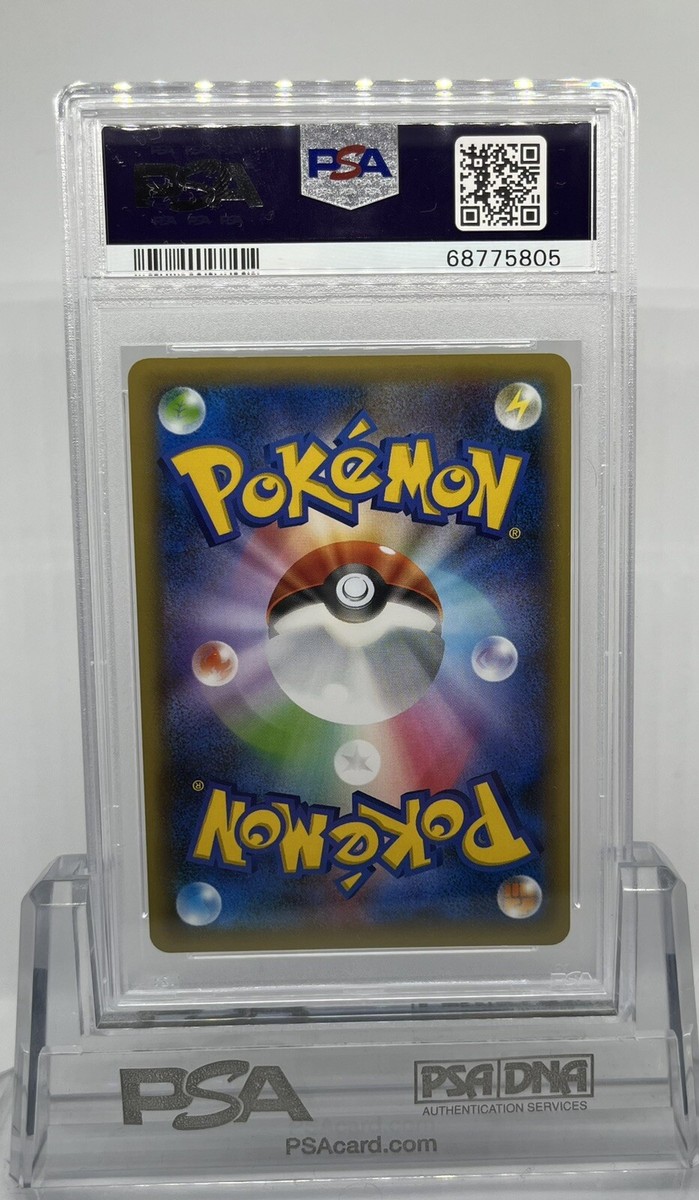 MEW 016/036 PSA 10 POKEMON MYTHICAL DREAM SHINE CP5 JAPANESE MEW 016/036 PSA 10 POKEMON MYTHICAL DREAM SHINE CP5 JAPANESE