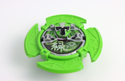 Ninninger Midori Shuriken Green Sentai Power Rangers Ninja Steel