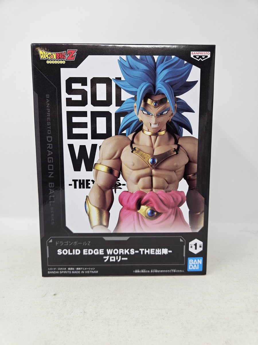 Banpresto Solid Edge Works Dragon Ball Z Broly Anime PVC Prize