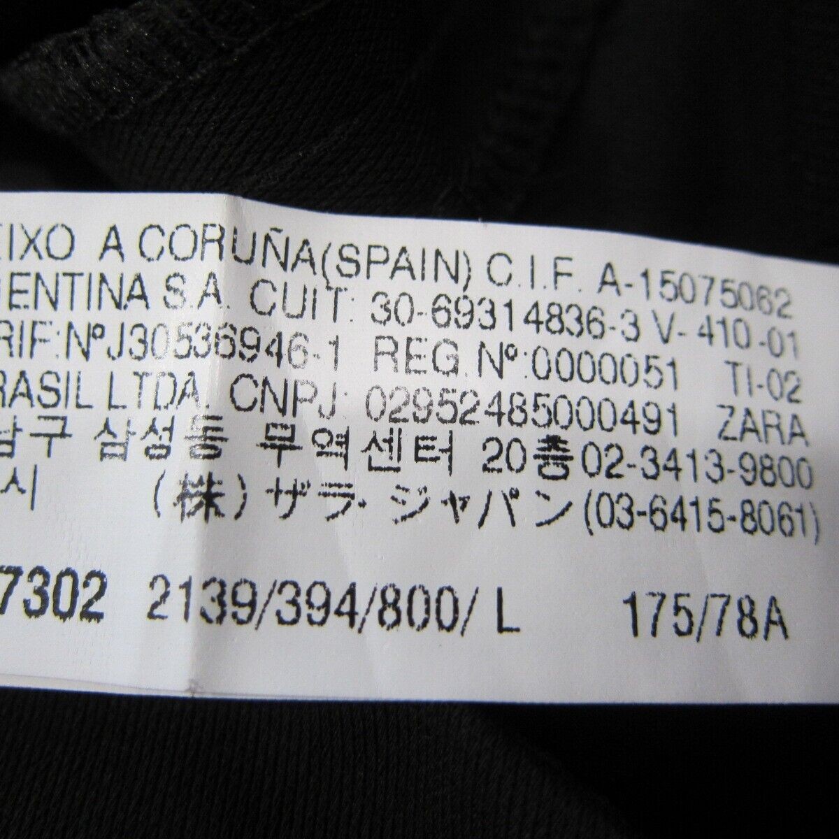 Zara Basic High Waisted Pleated Straight Leg Trou… - image 7