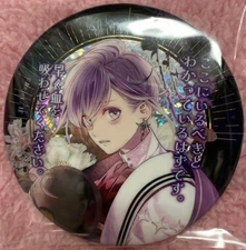 Japanese Anime Diabolik Lovers Can Badge Kanato Sakamaki Holo DNP