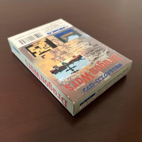 [New/Good Condition] Dragon Wars Famicom Software Oni Rare Kemco
