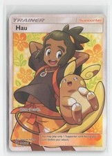 Hau 144/145 Guardians Rising Full Art Ultra Rare Holo Pokemon 2017 A10 on eBay