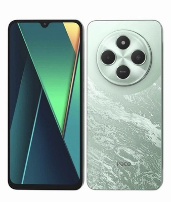 Xiaomi POCO C75 4G 8GB+256GB 6.88'' Dual SIM Unlocked Android Mobile Phone