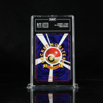 Snorlax Vending Machine Cards Series 1 (Japanese) TAG 7.5 | eBay