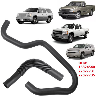 #ad 2 x Upper amp; Lower Radiator Coolant Hose For CHEVROLET SILVERADO 1500 1999 2013 N $23.54