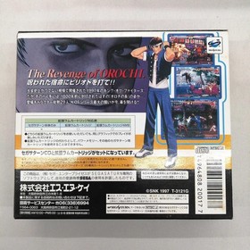 SNK King of Fighters 97 Saturn Soft