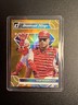 Ivan Rodriguez - 2023 Panini Donruss Diamond Kings Holo Orange Foil #3