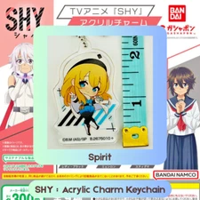 Spirit - SHY Acrylic Charm Keychain - Gashapon Gacha Capsule Toy