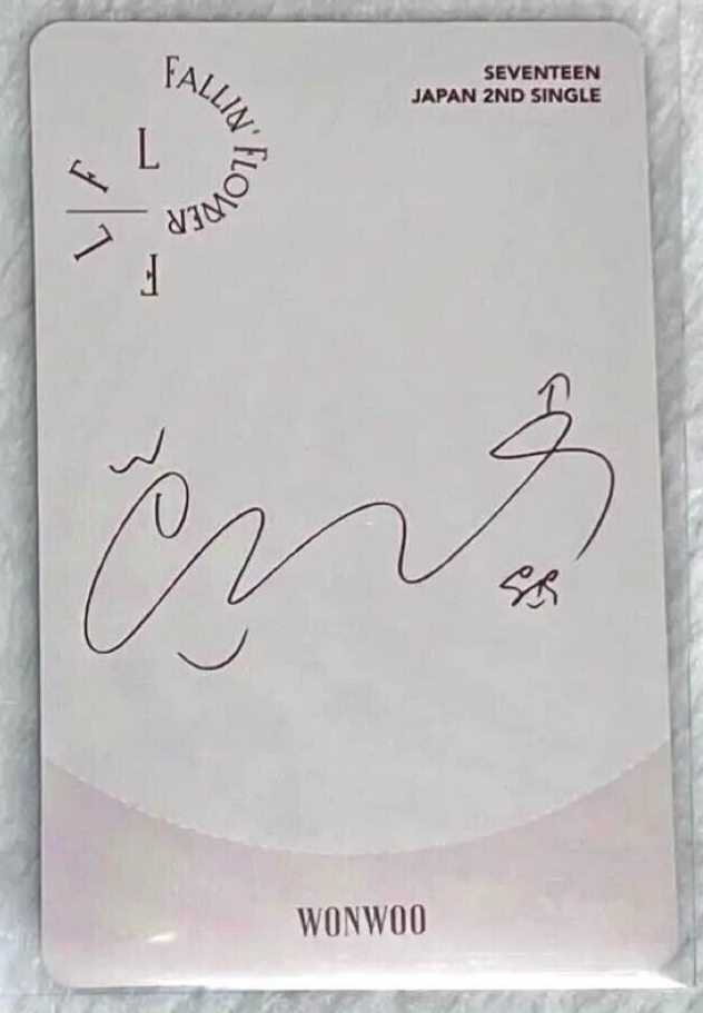 WONWOO ウォヌ 直筆サイン付きSEVENTEEN⭐You made my SEVENTEEN we make you JAPAN Debut SHOWCASE Wonwoo Official Photo