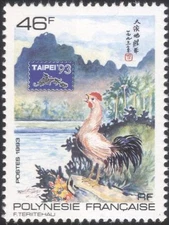 French Polynesia 1993 1993 Chicken/Bird/Nature/StampEx   NO IMPRINT  1v (n45230)