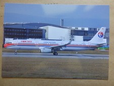 AIRBUS A 321 / CHINA EASTERN D-AVZA