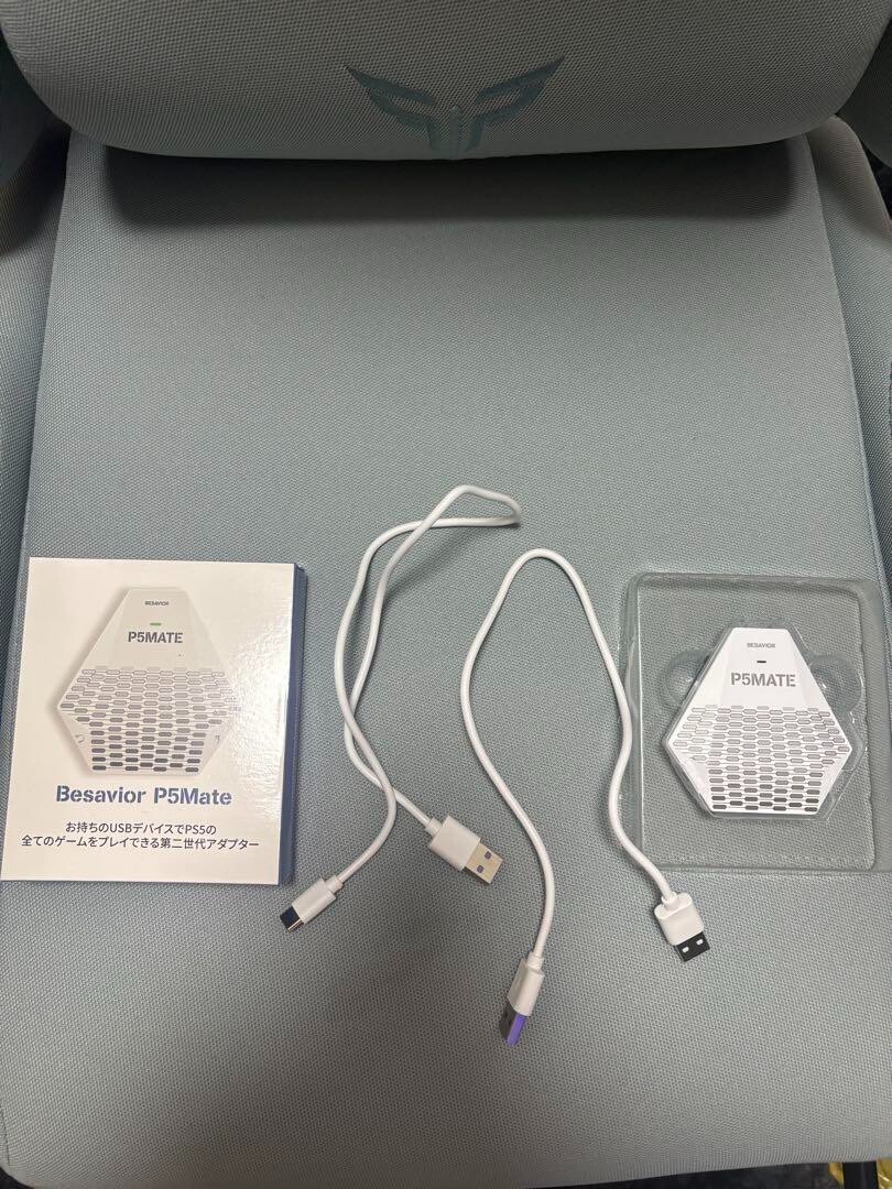 Besavior P5Mate USBアダプター Besavior PlayStation 5 P5Mate Game Adapter USB Operation