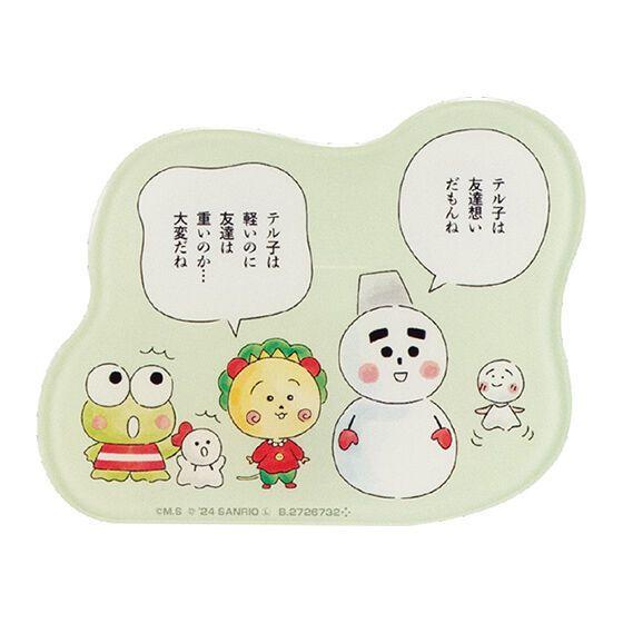Kojikoji Sanrio Collaboration Capsule Toy - 6 Varieties -