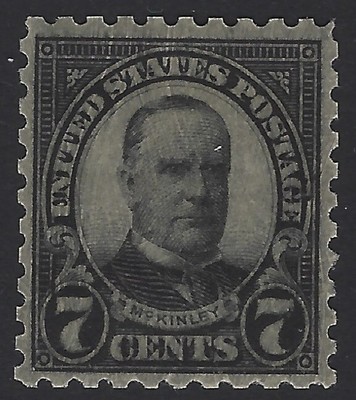 US Stamps - Scott # 588 - p. 10 - 7c McKinley - Mint OG H - VF (P-1394 ...