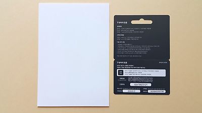 BTS Bangtan Boys SK Telecom Official Student Identity Card Post