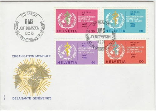 Switzerland 1975 UN World Health Organisation OMS Slogan FDC Stamps CoverRf25428
