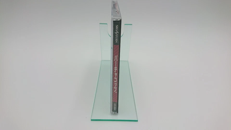 Sega Saturn Virtua Cop Japanese Version Sega - USED Game - Retro Gaming Classic - Image 4 of 4