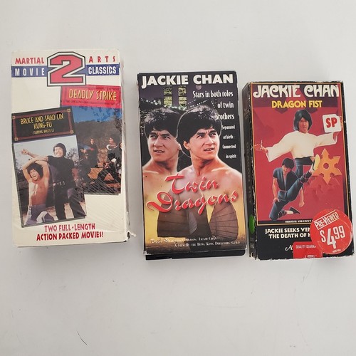 5 VHS lot - Jacky Chan Deadly Strike Bruce Shao lin Kung Fu - VHS Martial Arts - Picture 14 of 14