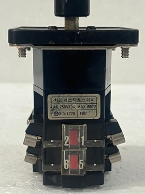 YONGSUNG ELECTRIC 3-3-1779 Rotary Cam Switch AC220V, 10A #FASTSHIPPING