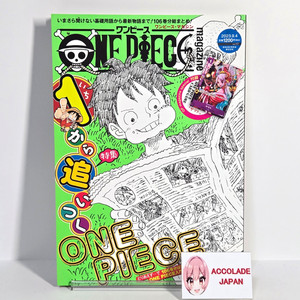 One Piece Vol 17 | eBay
