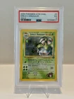 2000 Pokemon Gym Challenge Erika’s Venusaur #4 Holo PSA 5