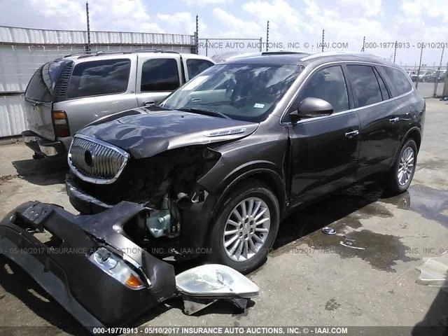 Módulo de control electrónico ECM del motor 2,4 L compatible con 06 08-10 MALIBU 454751 Foto 2 de 4