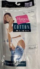 VTG 1999 Hanes Her Way Accents Hi-Cut Cotton Brief Size 7 Women 3 Pack Panties