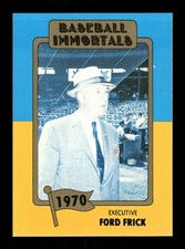 1980 SSPC Baseball Immortals 1st printing no mlb logo 117 Ford Frick COMR BXCP20