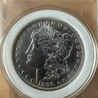 1896 P Morgan Silver Dollar ☆☆ Almost UnCirculated ☆☆ Great Set Filler 414