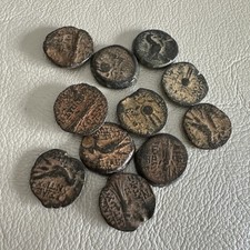 Group Of 11 Bronz Ancient Coins 