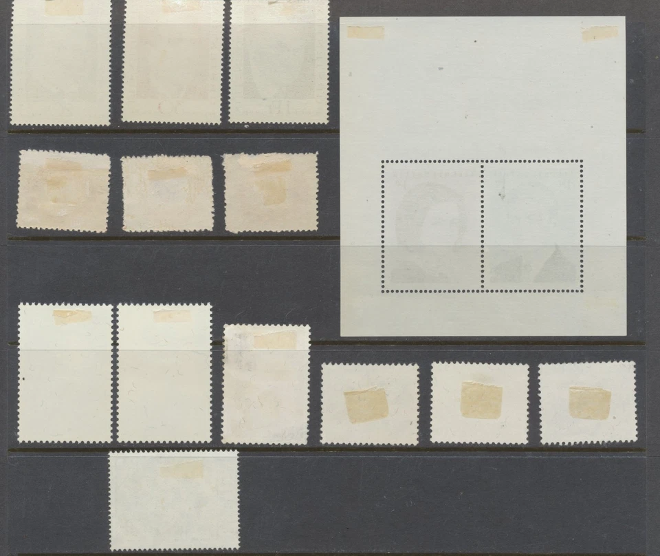 Liechtenstein Stamps 19967-1991 SGMS471; SG 495/7;795/6;1012; D44;48;50 - Image 2 of 2