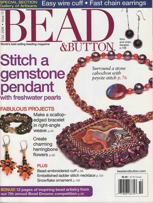 Bead & Button Magazine - October 2006 - Issue 75