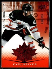 2021-22 UD Team Canada Juniors Prospectus exclusives Danny Zhilkin /250 #100