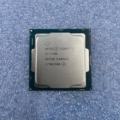(LOT OF 4) Intel Core i7-7700 CPU 3.60GHz Desktop Processor (SR338)