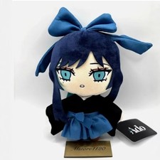 Ado Hibana Plush - 20cm Cute Stuffed Doll - Birthday Gift - New Release