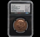 1972 Kennedy Half Dollar Obverse Clad Layer MINT ERROR NGC AU 58 #6867742-003