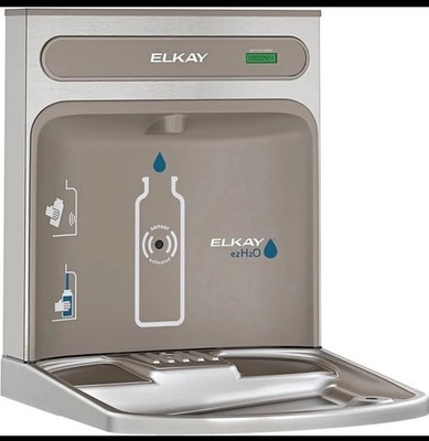 Elkay EZWSRK RetroFit Bottle Filling Station Kit for EZ Family Non-Filtered