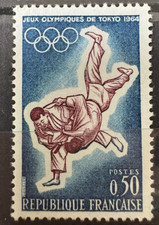 Timbre Stamp 1964 - YT 1428 - Judo Jeux Olympiques de Tokyo - Neuf** MNH