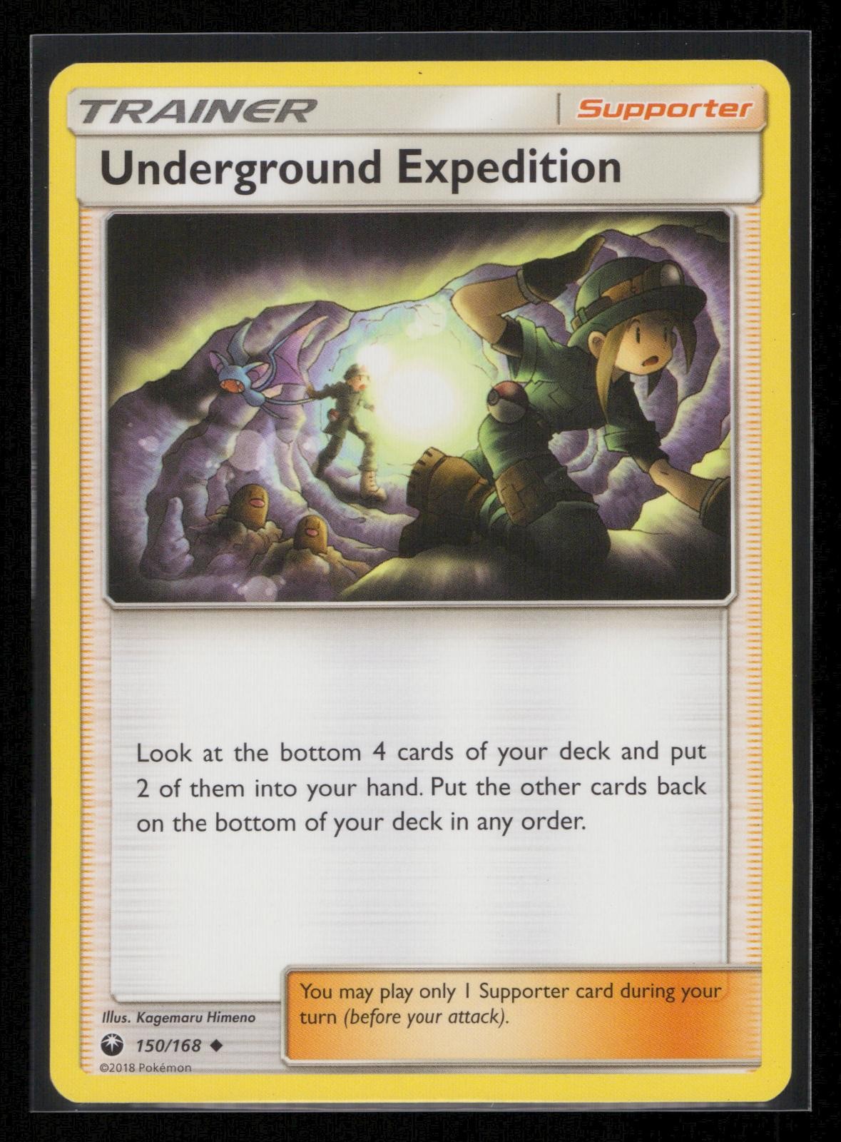Underground Expedition 150/168 Uncommon Celestial Storm Pokemon Near Mint