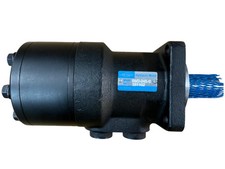 1 Ton 2 Ton Chinese Excavator Swing Hydraulic Motor BM2-245-S NO: 251102 Hightop