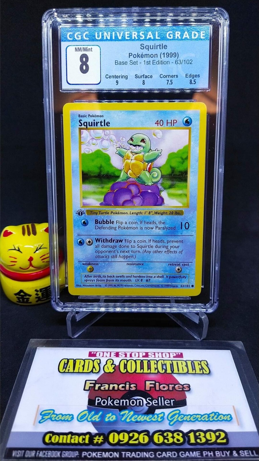 Pokemon GRADED Card - CGC 8: SQUIRTLE #63 (1st EDITION) BASE SET / YEAR 1999