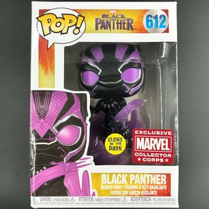 funko pop black panther purple glow