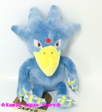 Pokemon Center Original Pokemon fit Plush Doll Golduck w/Official Tag 15cm 5.9"