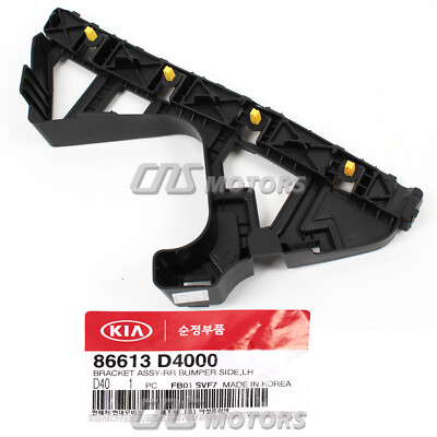⭐GENUINE⭐ Rear Bumper Bracket LEFT DRIVER for 2016-2020 Kia